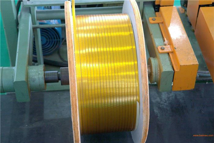 Thin Copper Brass Strip
